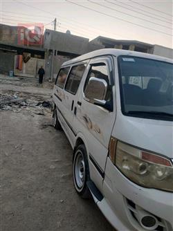 Foton View C2